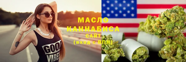 гашишное масло Алзамай